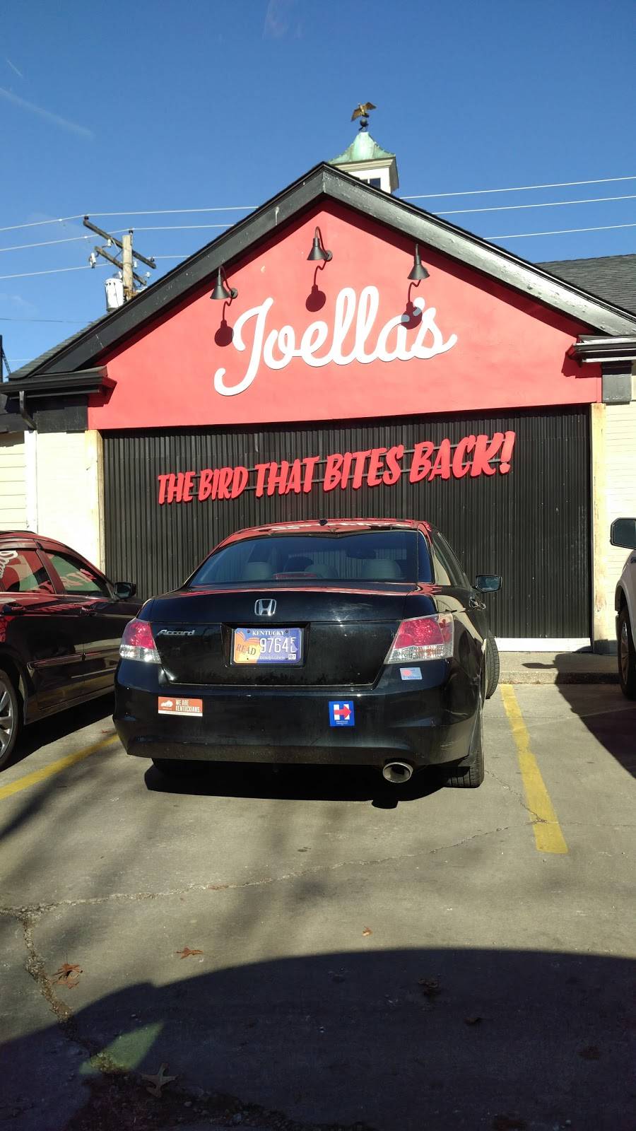 Joellas Hot Chicken Lexington | restaurant | 101 Cochran Rd, Lexington, KY 40502, USA | 8592699593 OR +1 859-269-9593