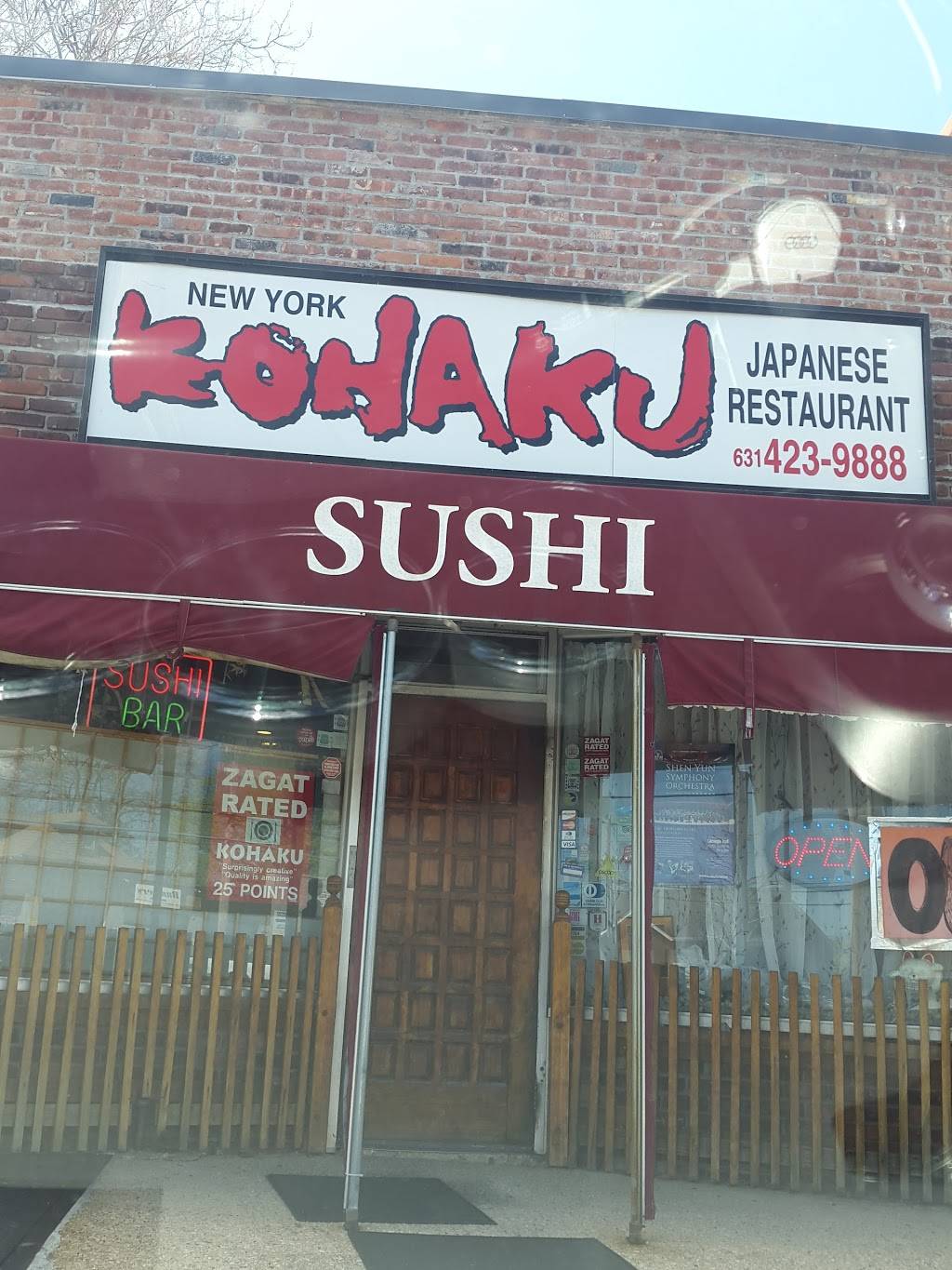Kohaku | meal takeaway | 2089 New York Avenue, Huntington Station, NY 11746, USA | 6314239888 OR +1 631-423-9888