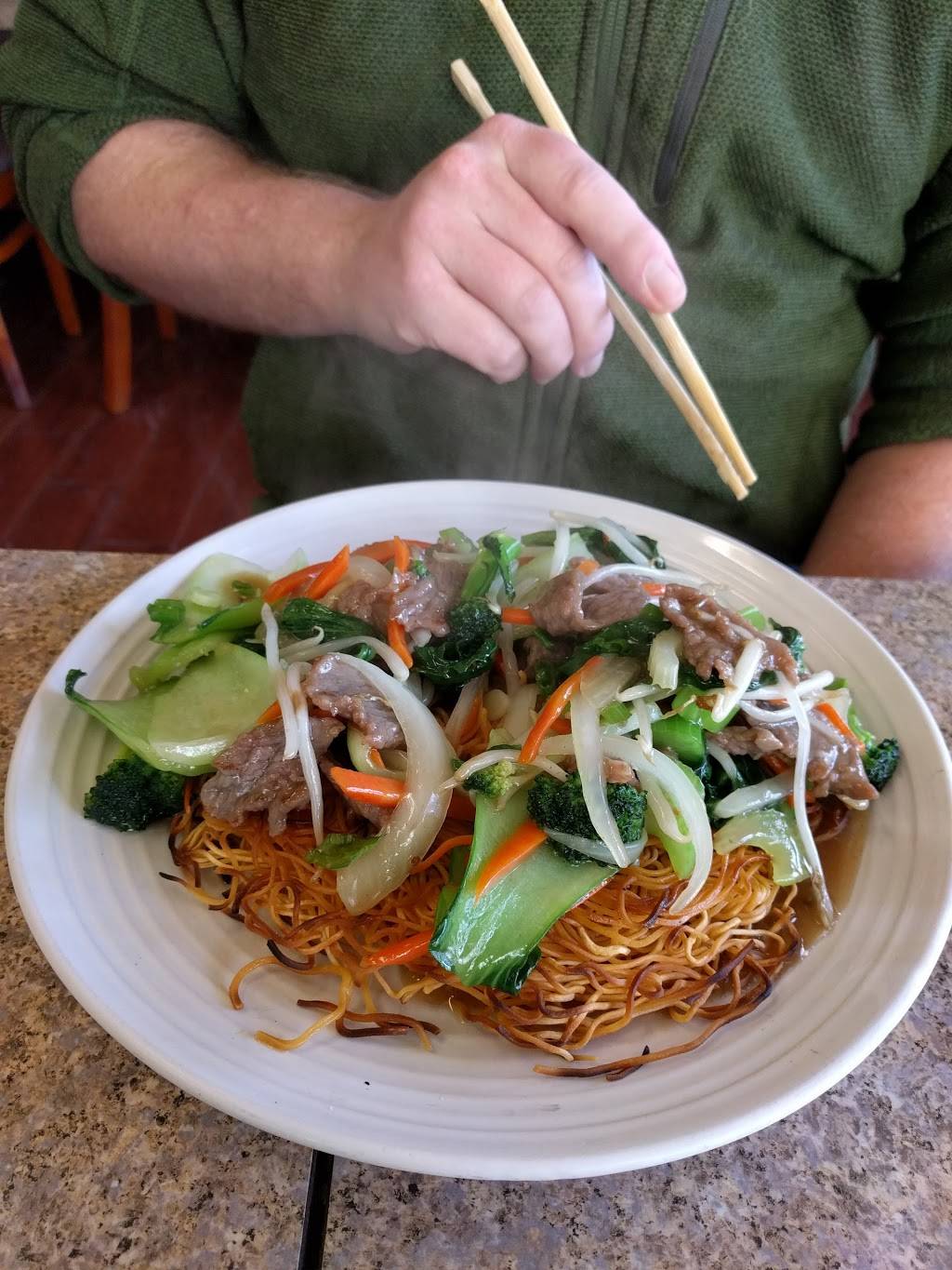 Tea Plus Noodles | restaurant | 1100 Howard Ave ste d, Burlingame, CA 94010, USA | 6506851698 OR +1 650-685-1698