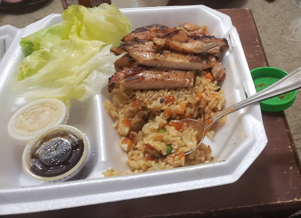 Oishi Teriyaki | restaurant | 2030 Broadway, Everett, WA 98201, USA | 4252592205 OR +1 425-259-2205