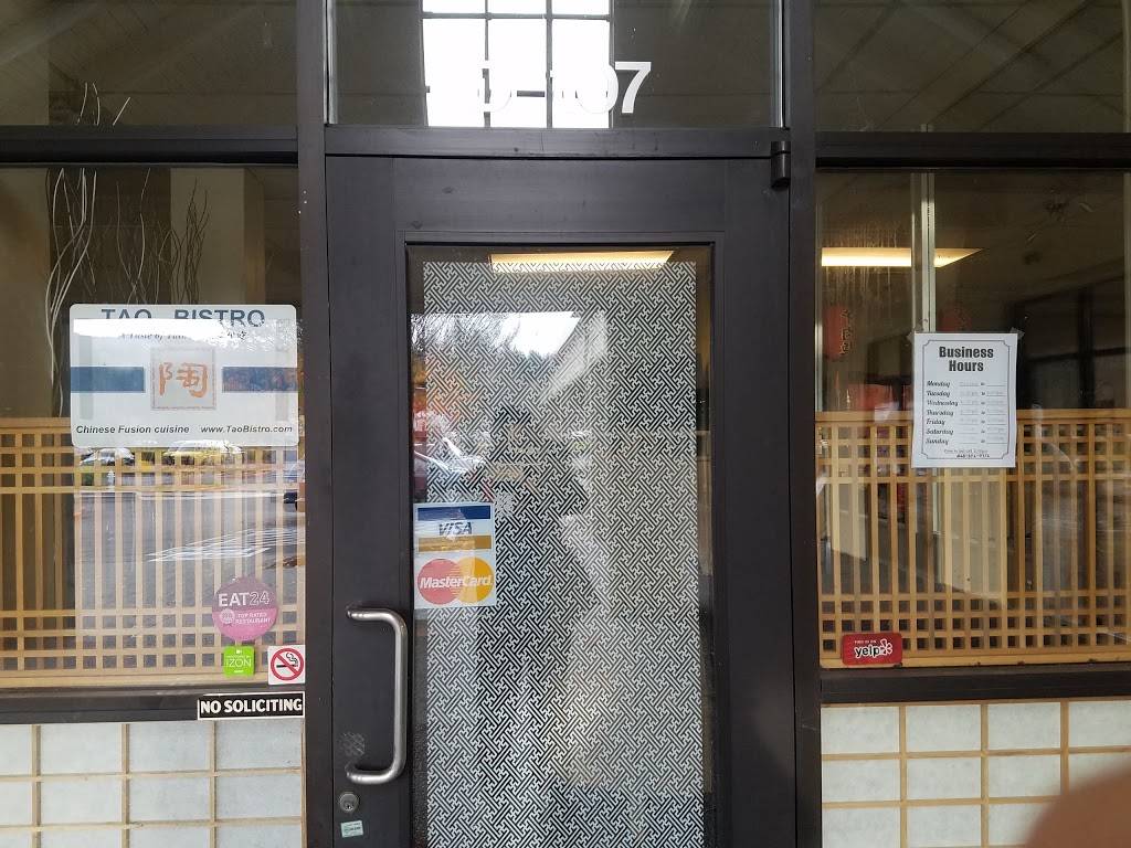 Tao Bistro | restaurant | 710 NW Gilman Blvd d107, Issaquah, WA 98027, USA | 4253924312 OR +1 425-392-4312