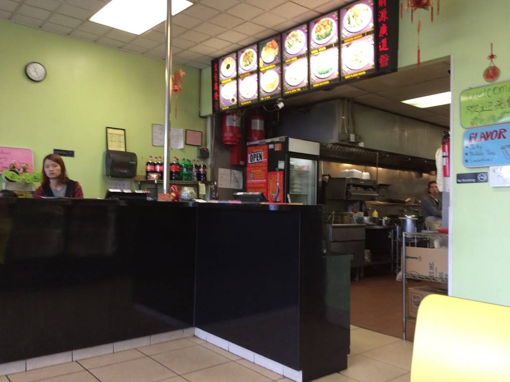 China Dragon | restaurant | 2914 West End Ave, Nashville, TN 37203, USA | 6153279200 OR +1 615-327-9200