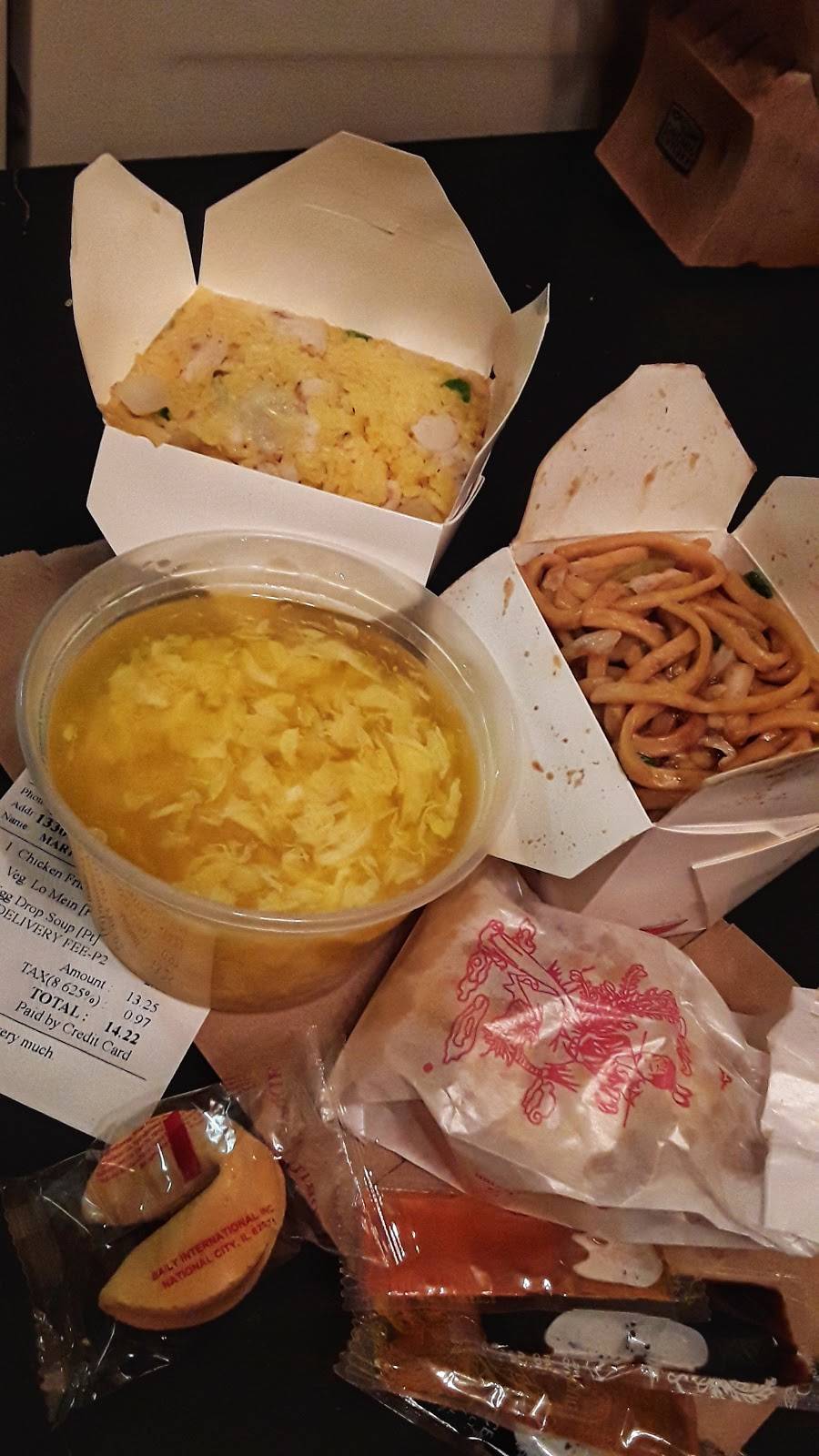 China House | restaurant | 12400 N May Ave, Oklahoma City, OK 73120, USA | 4059360906 OR +1 405-936-0906