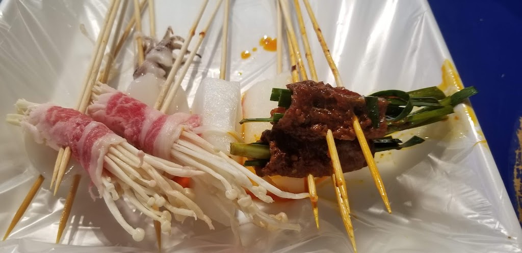 MaLuBianBian | restaurant | 301 W Valley Blvd Ste. #112, San Gabriel, CA 91776, USA | 6266566140 OR +1 626-656-6140