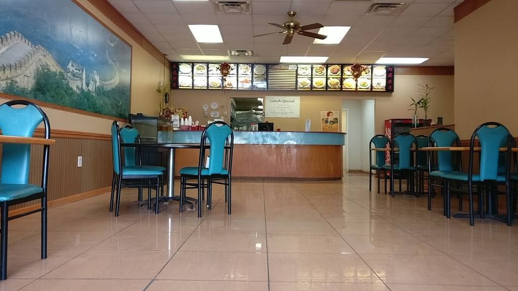 China 1 | meal delivery | 126 Breckenridge Ln, Louisville, KY 40207, USA | 5028976511 OR +1 502-897-6511