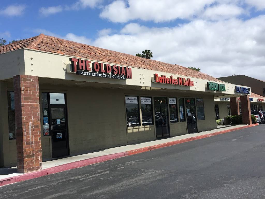 The Old Siam | restaurant | 1111 W El Camino Real, Sunnyvale, CA 94087, USA | 4085308552 OR +1 408-530-8552