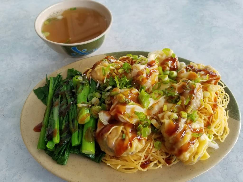 Canton Noodle House | restaurant | 6008 Martin Luther King Jr Way S, Seattle, WA 98118, USA | 2063295650 OR +1 206-329-5650