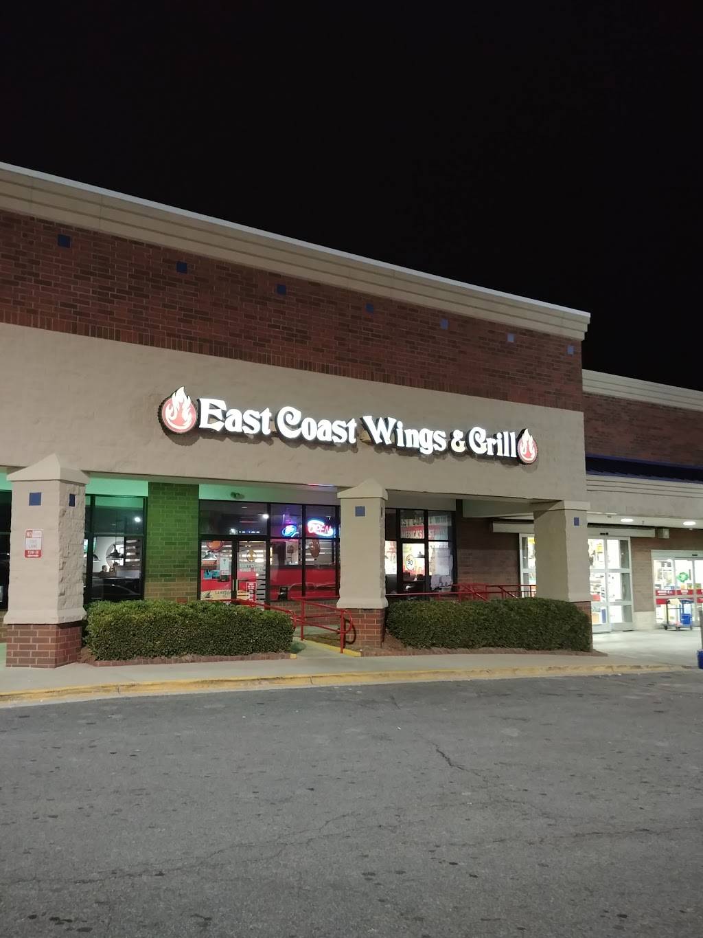 East Coast Wings + Grill | restaurant | 211 Faith Rd, Salisbury, NC 28146, USA | 7046332464 OR +1 704-633-2464