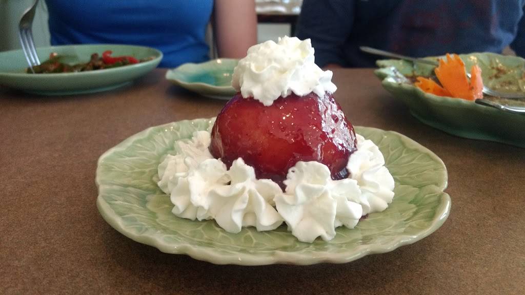 Tamarind Thai Restaurant | restaurant | 3228, 503 N Meadow St, Ithaca, NY 14850, USA | 6072772220 OR +1 607-277-2220