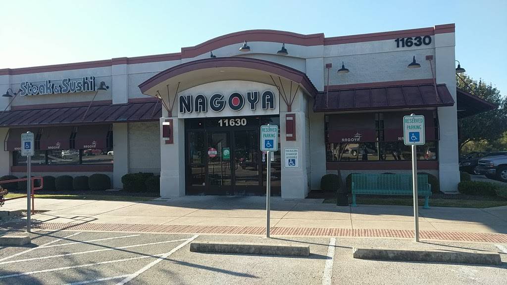 Nagoya Steak and Sushi | restaurant | 11630 N FM 620, Austin, TX 78750, USA | 5122589888 OR +1 512-258-9888