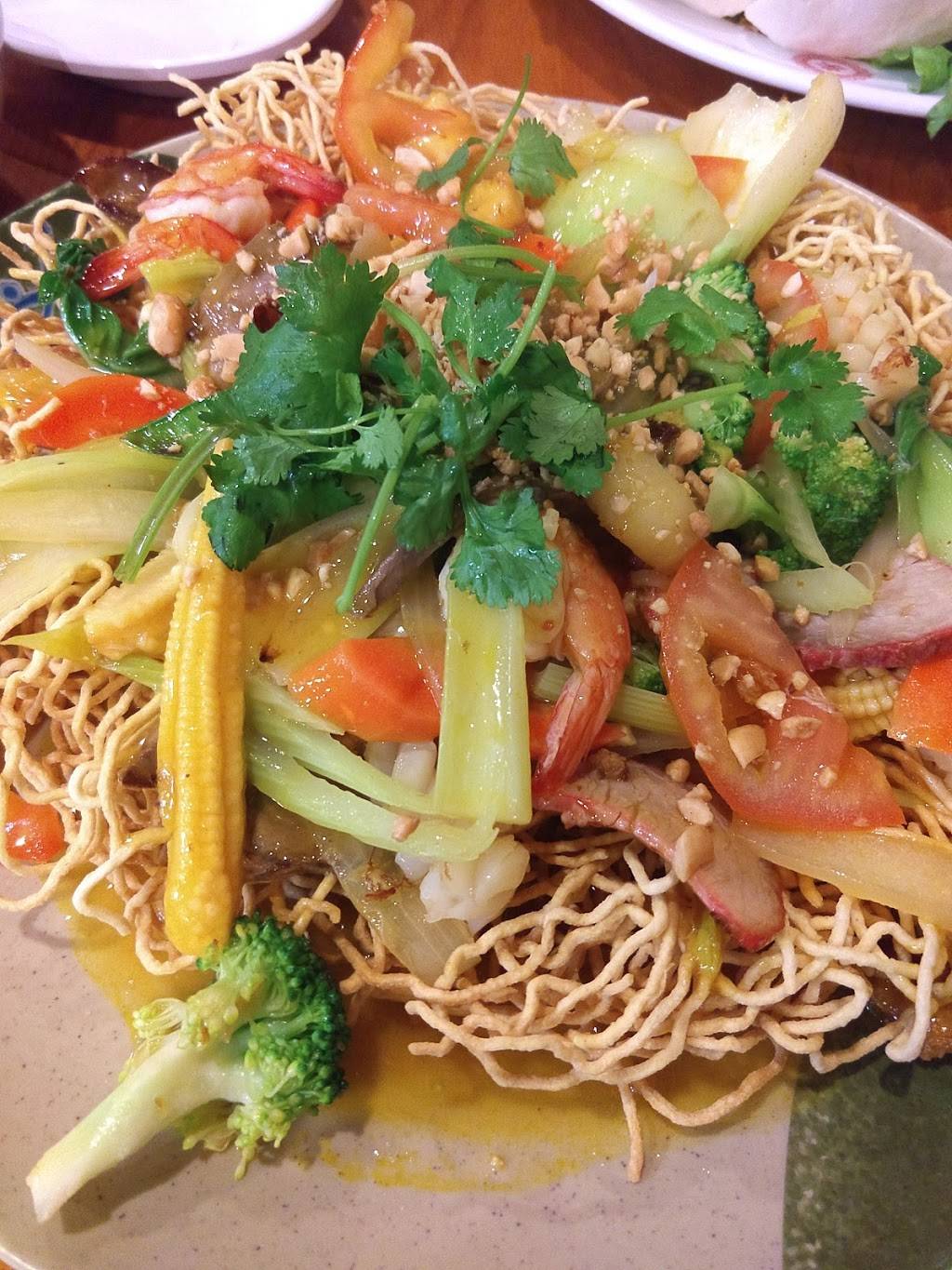 Pho Far East | restaurant | 4011 Capital Blvd, Raleigh, NC 27604, USA | 9198768621 OR +1 919-876-8621