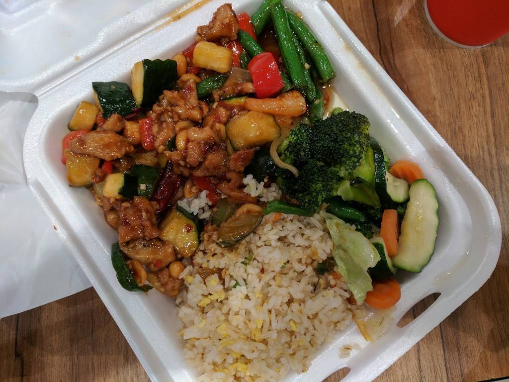 Panda Express | restaurant | 11286 W Broad St, Glen Allen, VA 23060, USA | 8043603388 OR +1 804-360-3388