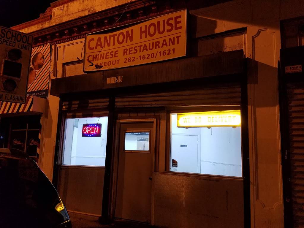Canton House | restaurant | 1728 Dorchester Ave, Boston, MA 02124, USA | 6172821620 OR +1 617-282-1620
