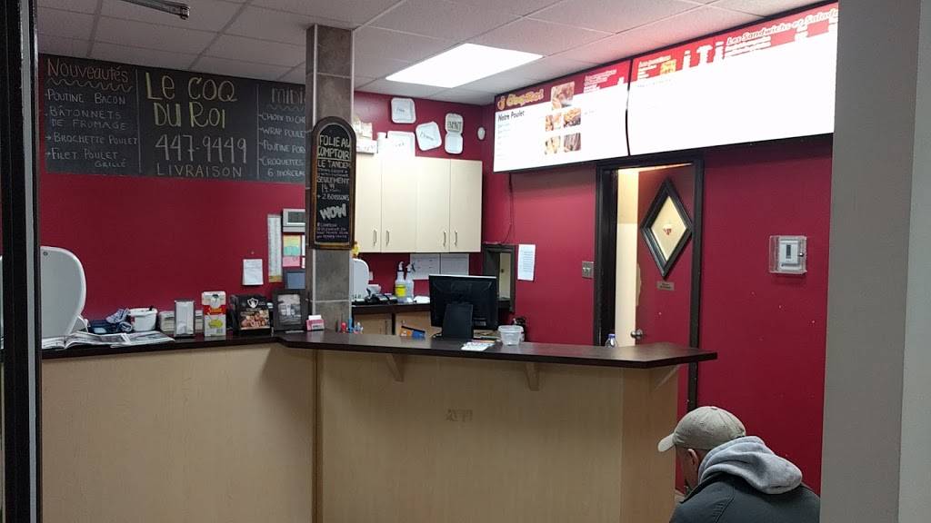 Coq du Roi Inc (Le) | restaurant | 979 Grand Boulevard, Chambly, QC J3L 1W2, Canada | 4504479449 OR +1 450-447-9449