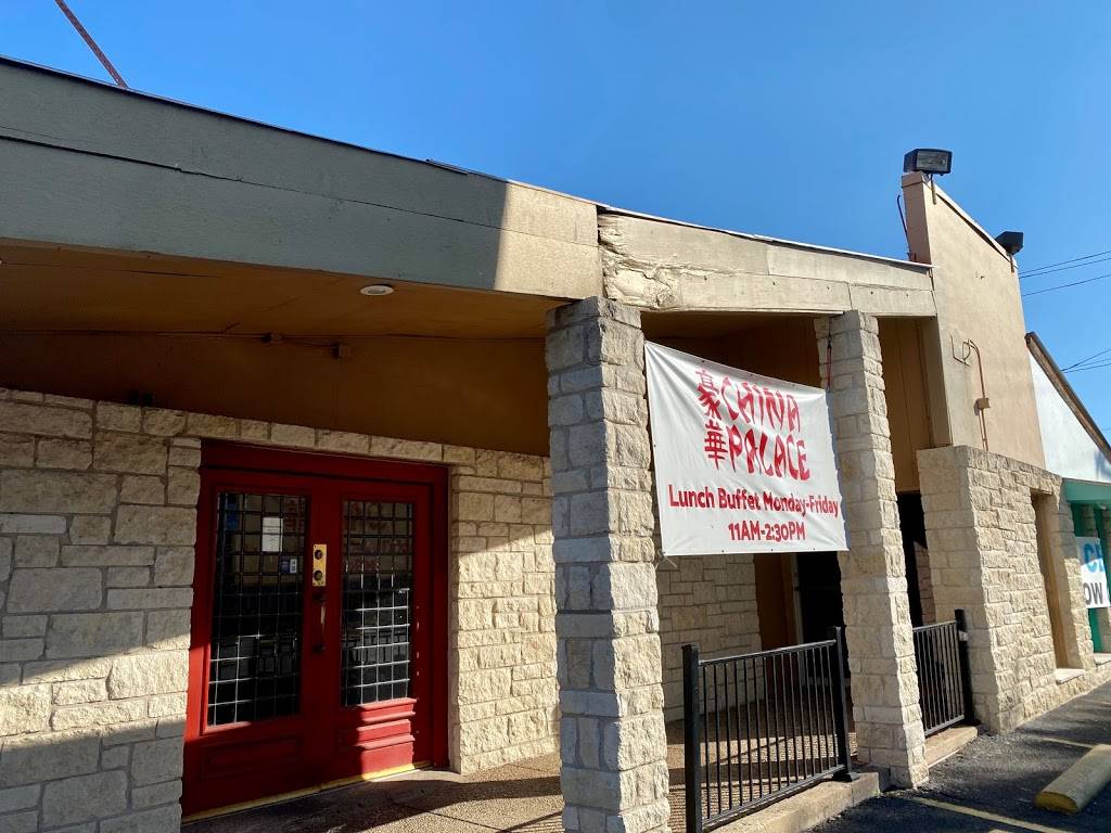 China Palace Restaurant | restaurant | 6605 Airport Blvd, Austin, TX 78752, USA | 5124517104 OR +1 512-451-7104