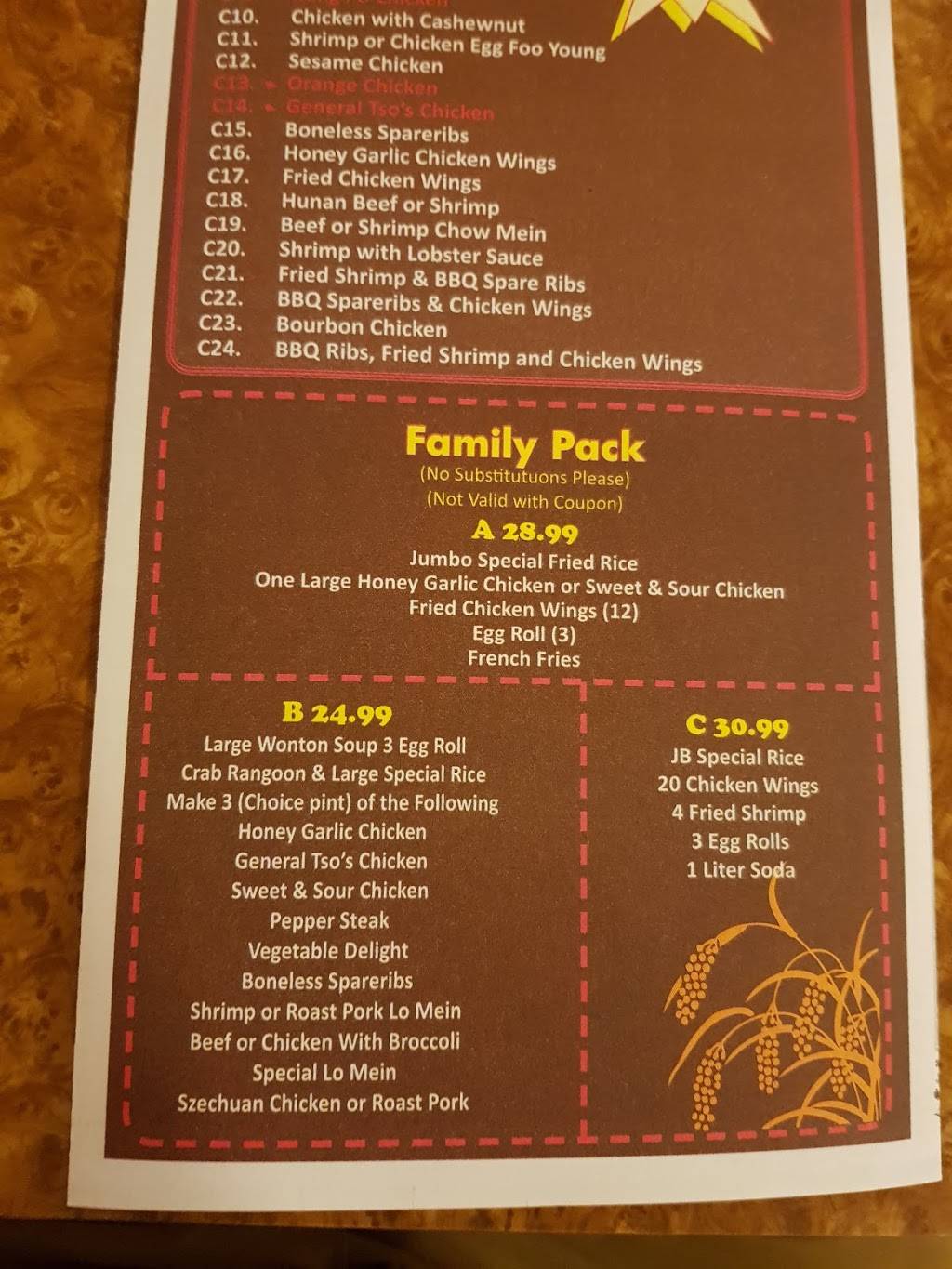 China Canton Restaurant | restaurant | 328 E Dania Beach Blvd, Dania Beach, FL 33004, USA | 9549234921 OR +1 954-923-4921