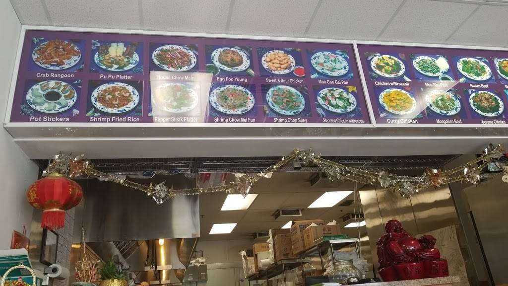 Shanghai Garden Chinese Restaurant | restaurant | 520 Bogue Rd ste e-3, Yuba City, CA 95991, USA | 5306717888 OR +1 530-671-7888