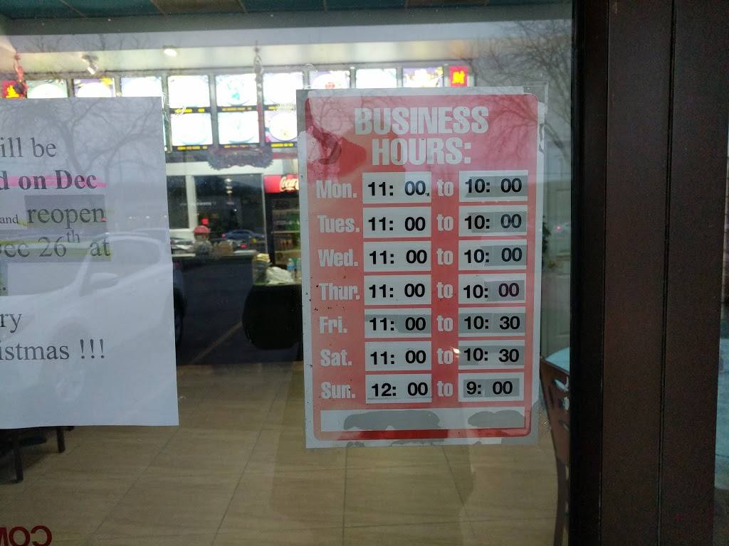 Joy Food | restaurant | 11920 W 119th St, Overland Park, KS 66213, USA | 9136969985 OR +1 913-696-9985