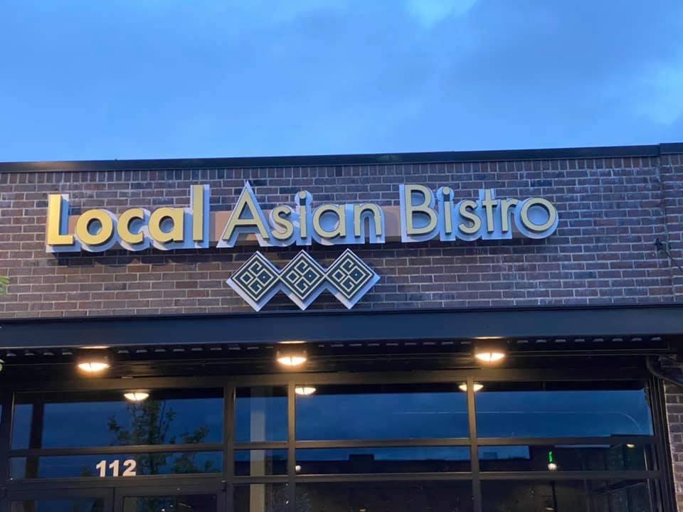 Local Asian Bistro | restaurant | 10706 NW Lakeshore Ave #112, Vancouver, WA 98685, USA | 3607877847 OR +1 360-787-7847