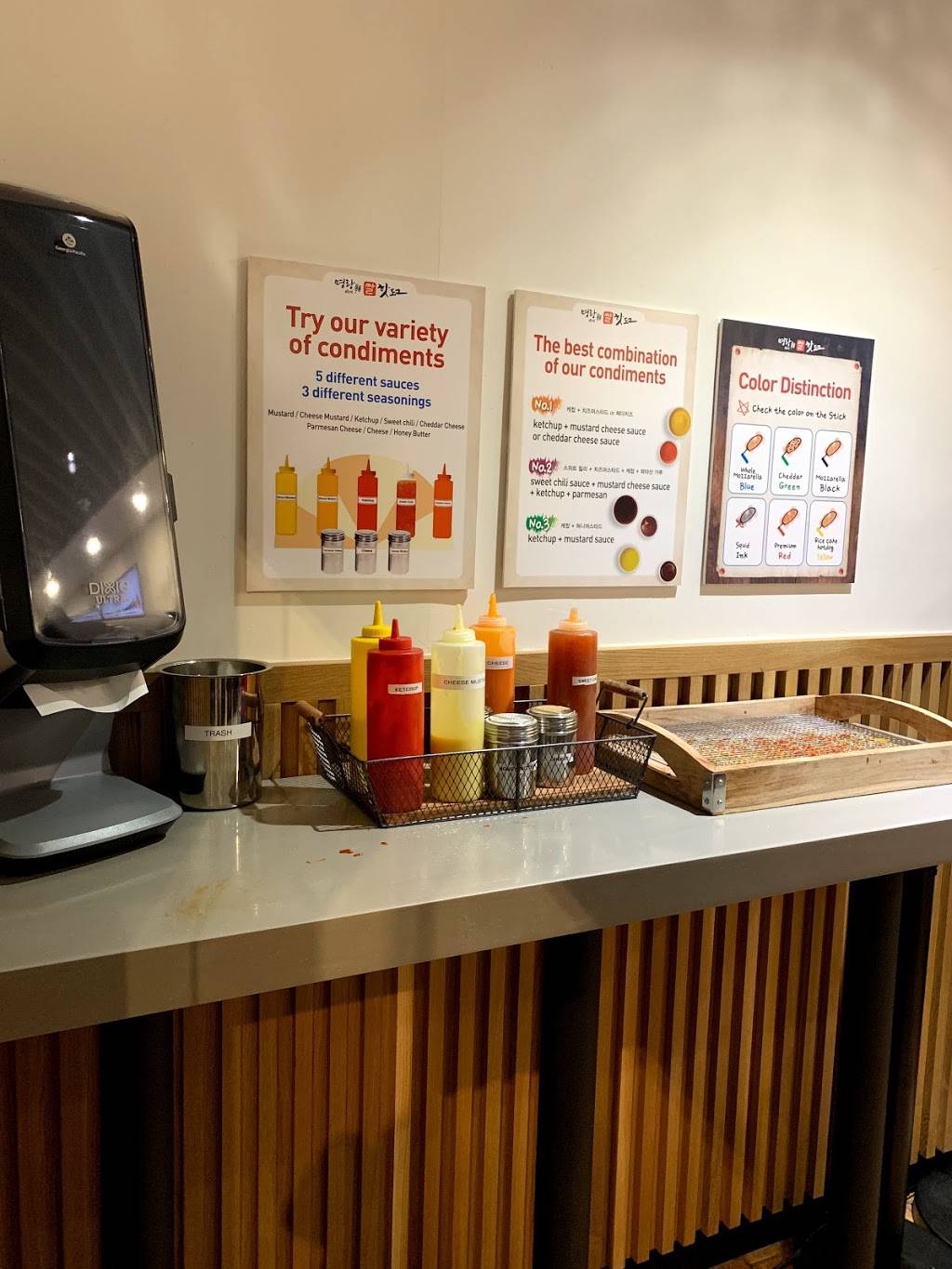 Myungrang Hot Dog Rowland Heights (YES PLAZA) | restaurant | Located in YES PLAZA, 18180 Colima Rd, Rowland Heights, CA 91748, USA | 6262690870 OR +1 626-269-0870