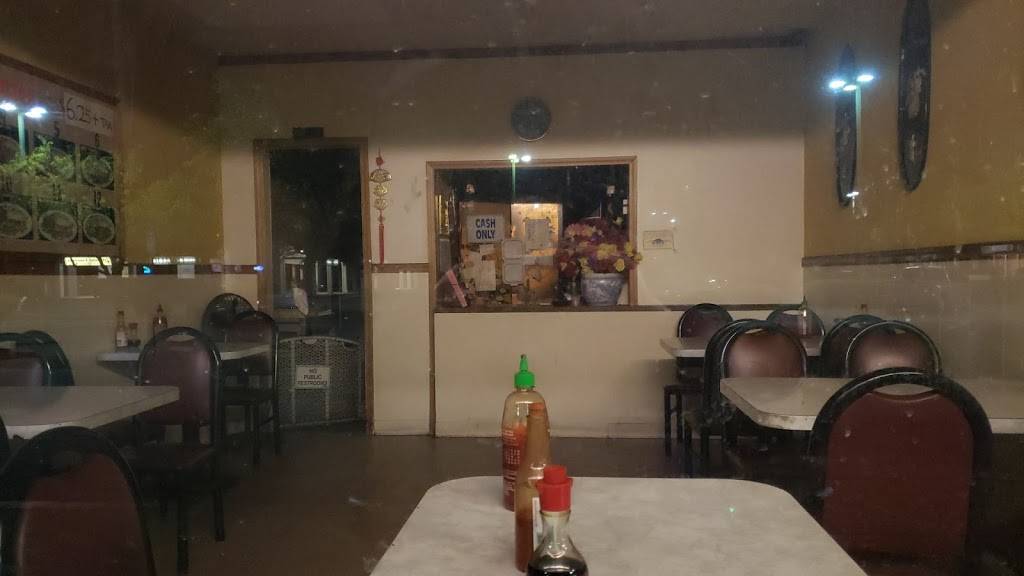 Golden China Restaurant | restaurant | 16965 Monterey Rd, Morgan Hill, CA 95037, USA | 4087781878 OR +1 408-778-1878