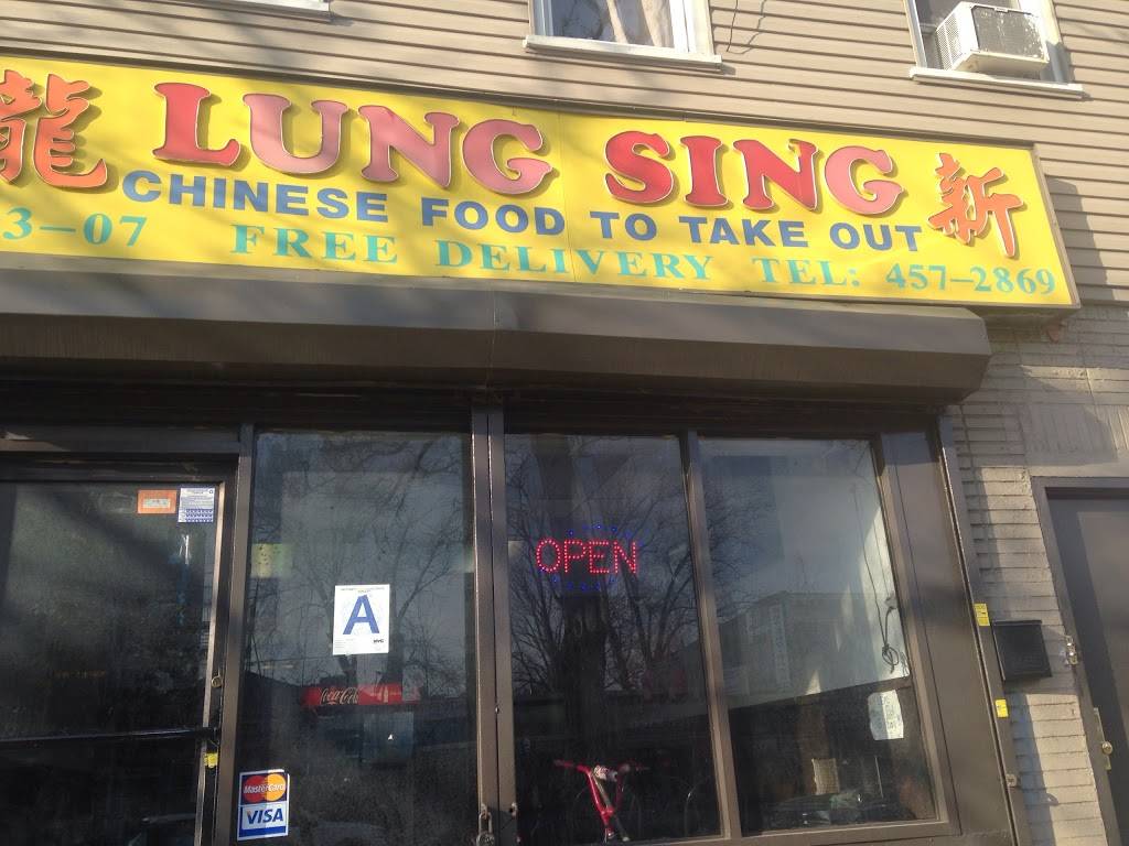 Lung Sing | restaurant | 103-07 Northern Blvd, Flushing, NY 11368, USA | 7184572869 OR +1 718-457-2869