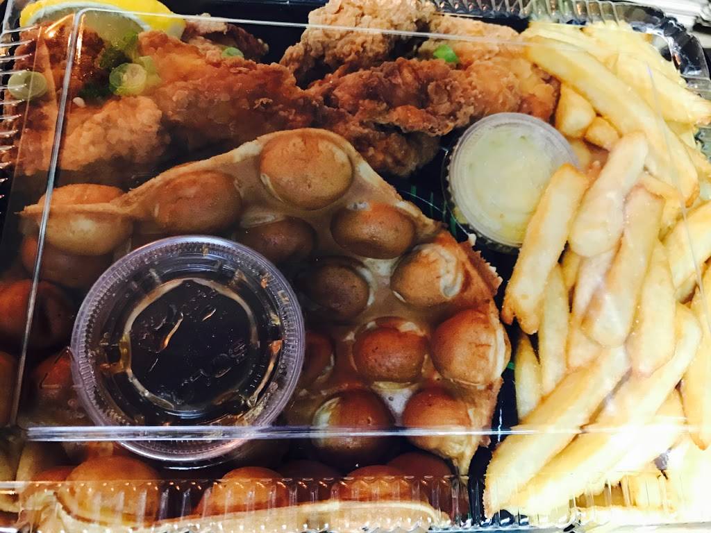 Harmony | restaurant | 451A E 116th St, New York, NY 10029, USA | 6466784694 OR +1 646-678-4694