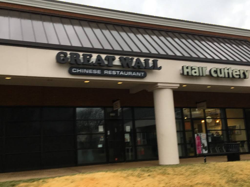 Great Wall Chinese Restaurant | restaurant | 3086 Stony Point Rd, Richmond, VA 23235, USA | 8043208500 OR +1 804-320-8500