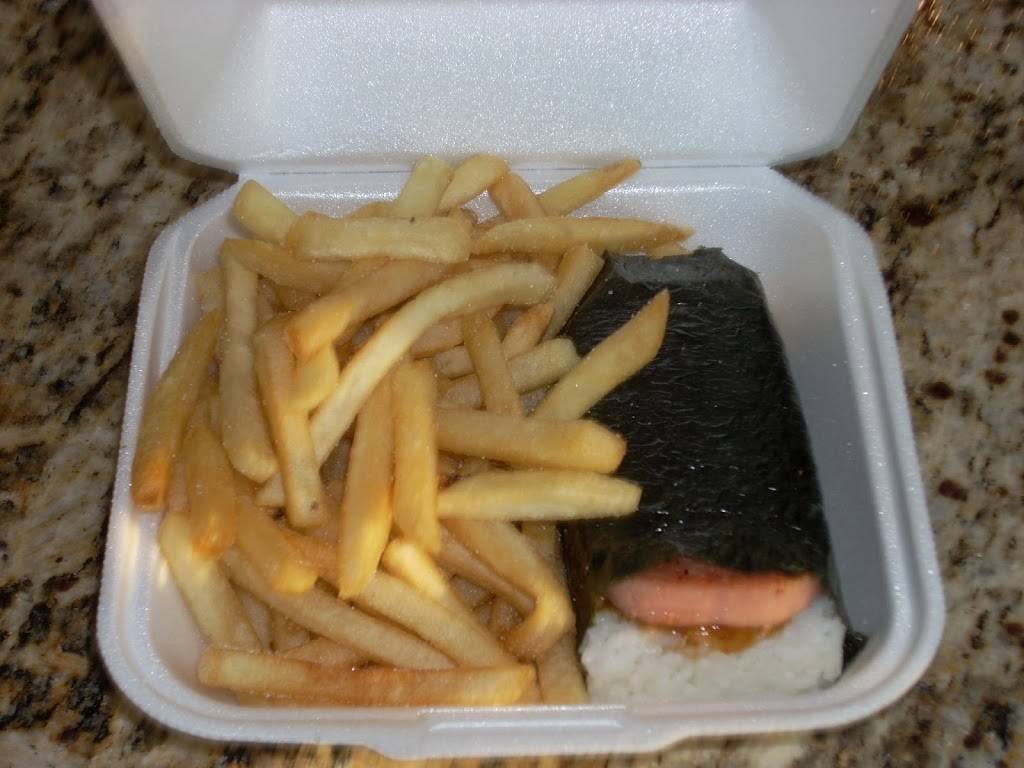 J & J Hawaiian BBQ | restaurant | 20950 Stevens Creek Blvd, Cupertino, CA 95014, USA | 4089739168 OR +1 408-973-9168