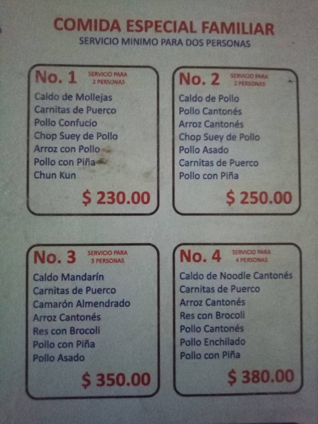 restaurant zhong hua | restaurant | Av. del Prado Tijuana s/n, UrbiVilla Del Prado II, B.C., Mexico | 016649060470 OR +52 664 906 0470