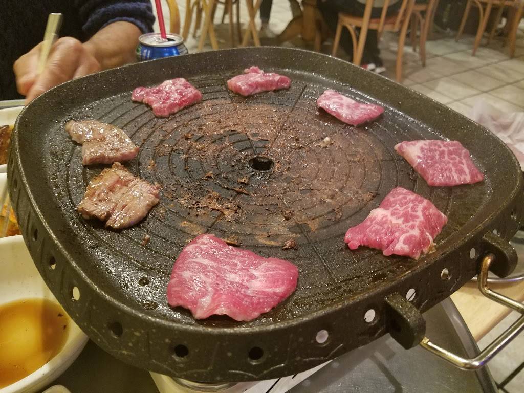 Ilbunjee | restaurant | 2325 El Camino Real, Santa Clara, CA 95050, USA | 4082419658 OR +1 408-241-9658