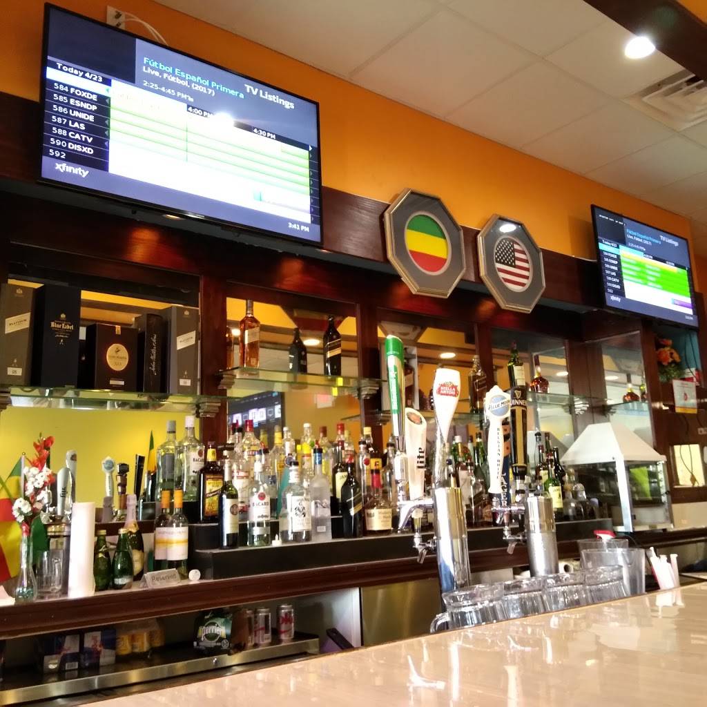 Hebir Exotic | restaurant | 410 E Glebe Rd, Alexandria, VA 22305, USA | 5718585381 OR +1 571-858-5381