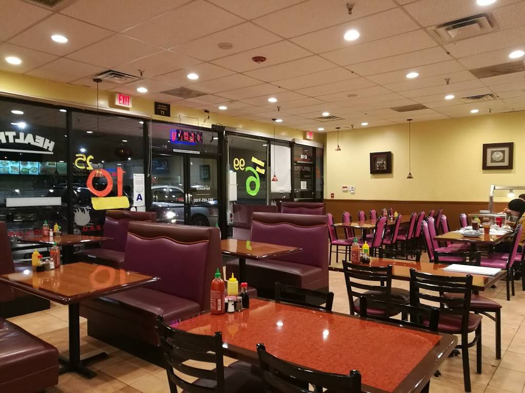 Mongolian BBQ | restaurant | 25155 Sunnymead Boulevard ste g-1b, Moreno Valley, CA 92553, USA | 9514859100 OR +1 951-485-9100