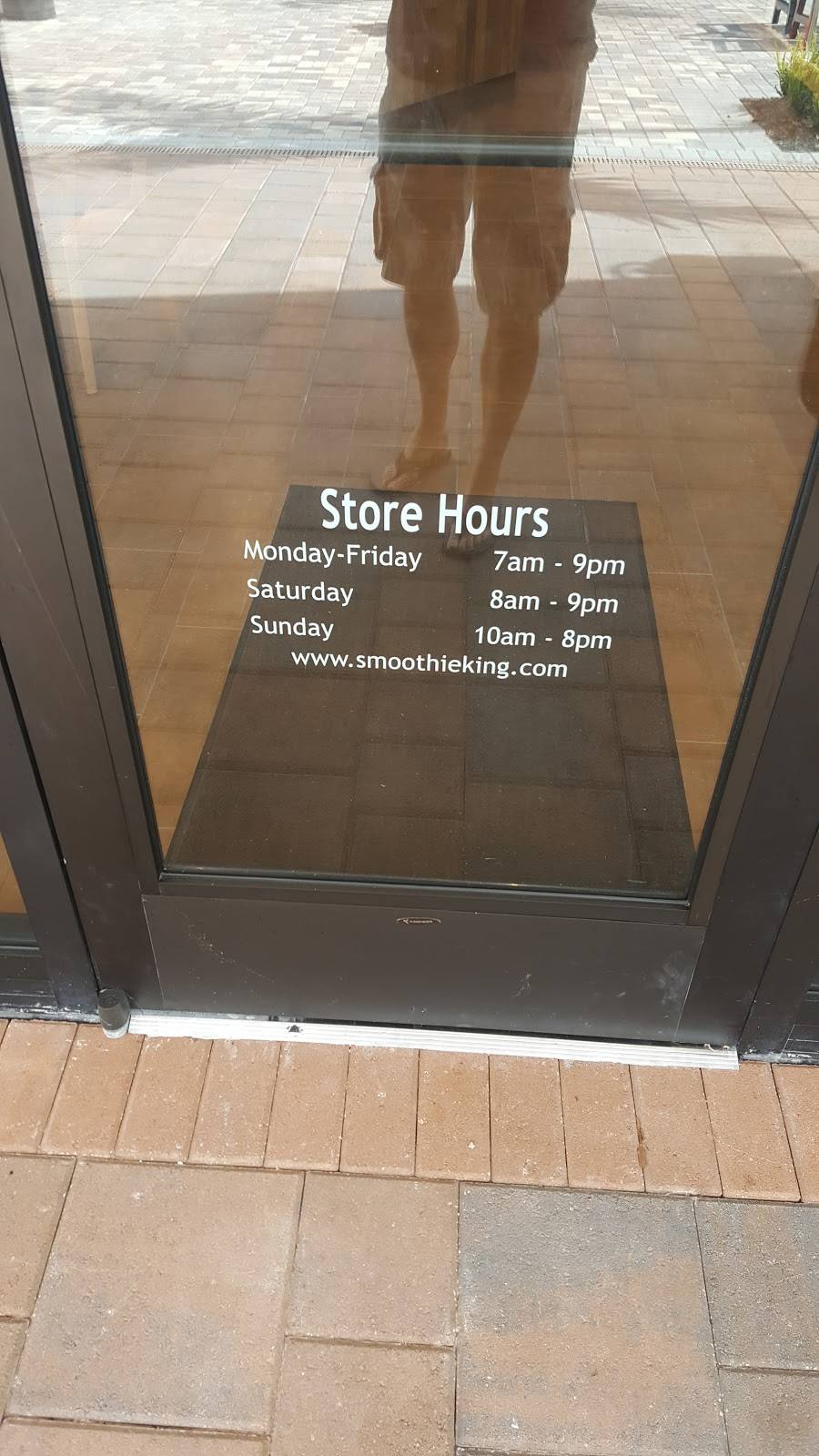 Smoothie King | restaurant | 19810 Village Center Dr, Miromar Lakes, FL 33913, USA | 2398004903 OR +1 239-800-4903