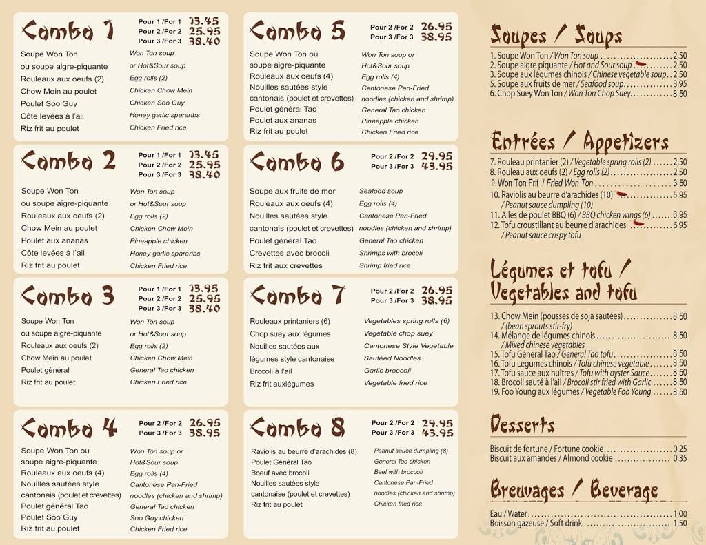 Mirama | restaurant | 6538A Avenue Somerled, Montréal, QC H4V 1S8, Canada | 5144825560 OR +1 514-482-5560