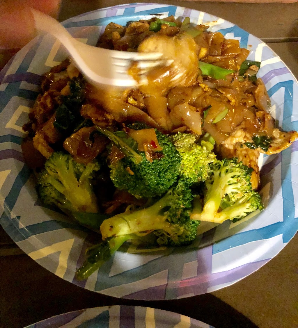 Bahn Thai | restaurant | 4646 Park Blvd, San Diego, CA 92116, USA | 6192996363 OR +1 619-299-6363