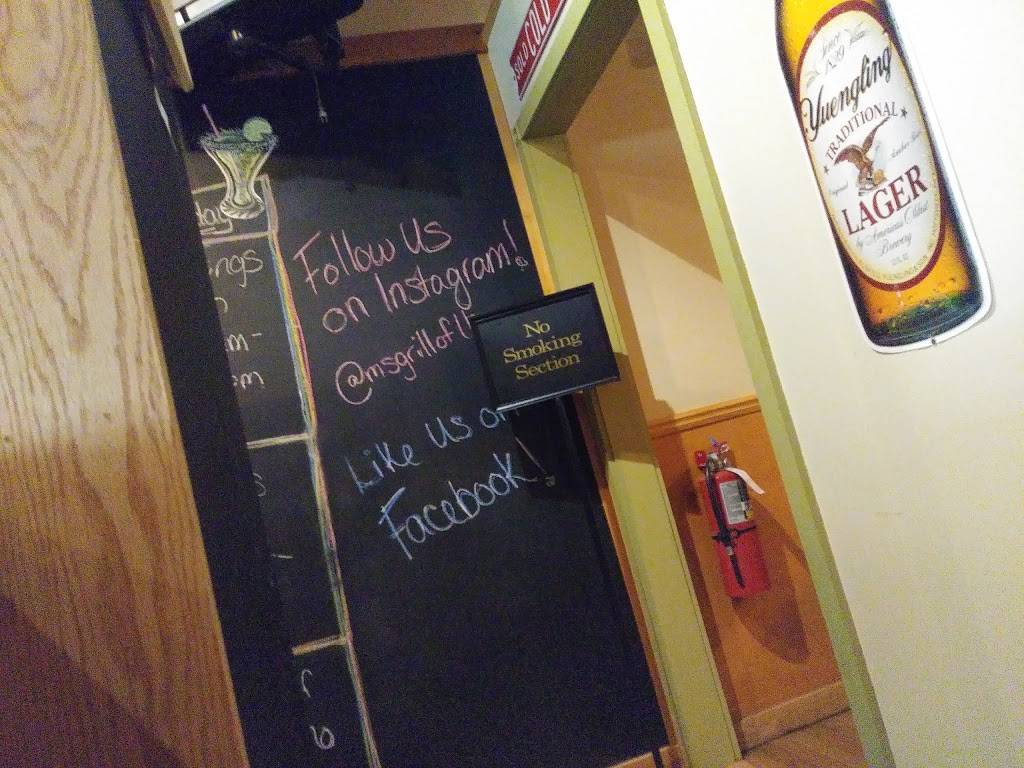 Main Street Bar & Grill | restaurant | 127 E Main St, Lock Haven, PA 17745, USA | 5708585536 OR +1 570-858-5536