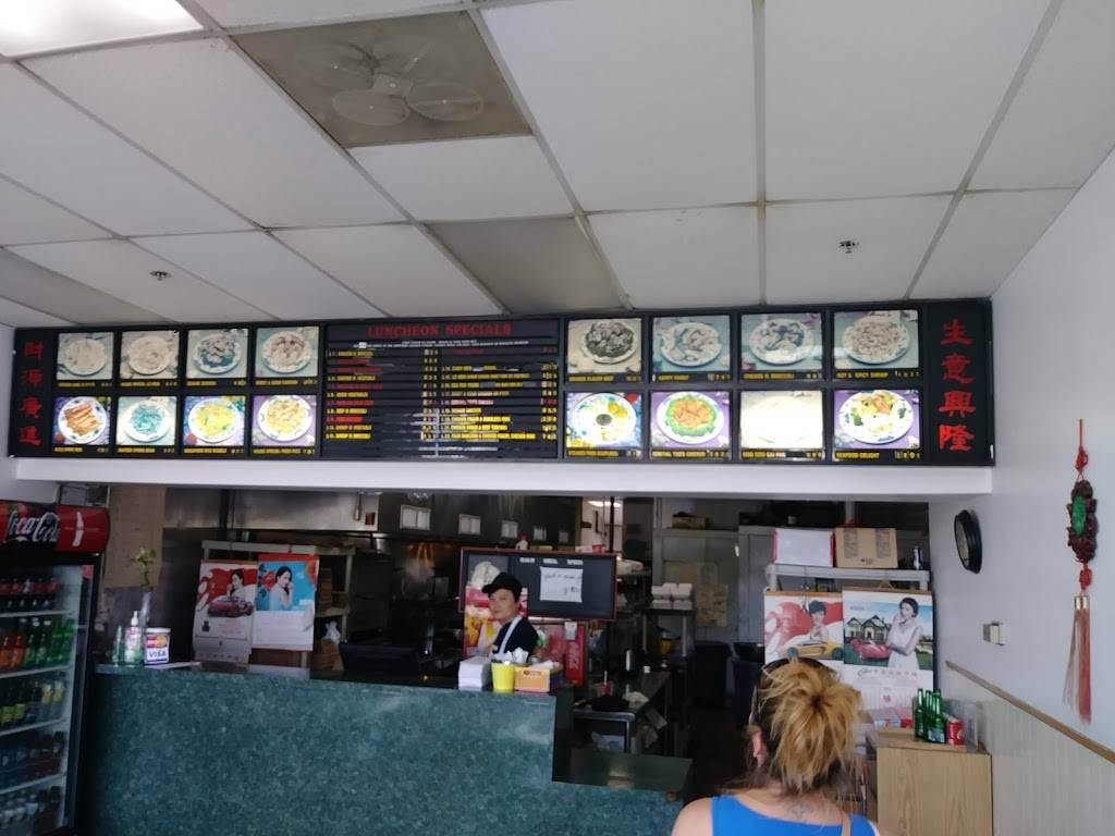 Quan Chinese Kitchen | restaurant | 485 MA-134, South Dennis, MA 02660, USA | 5087608211 OR +1 508-760-8211