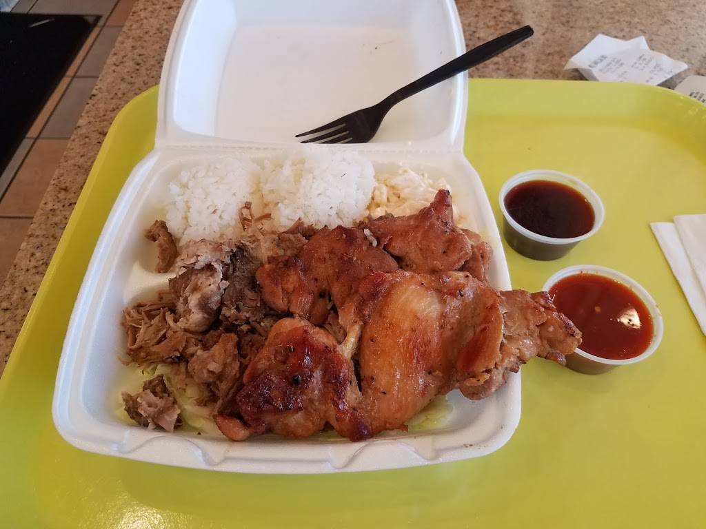 Maui Hawaiian BBQ | restaurant | 1323 S Harbor Blvd, Fullerton, CA 92832, USA | 7142780688 OR +1 714-278-0688
