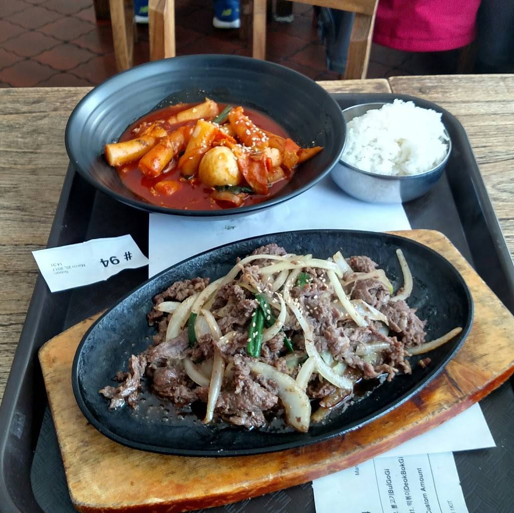 Sobon | restaurant | 1811 E 10th St, Bloomington, IN 47408, USA | 8123331004 OR +1 812-333-1004