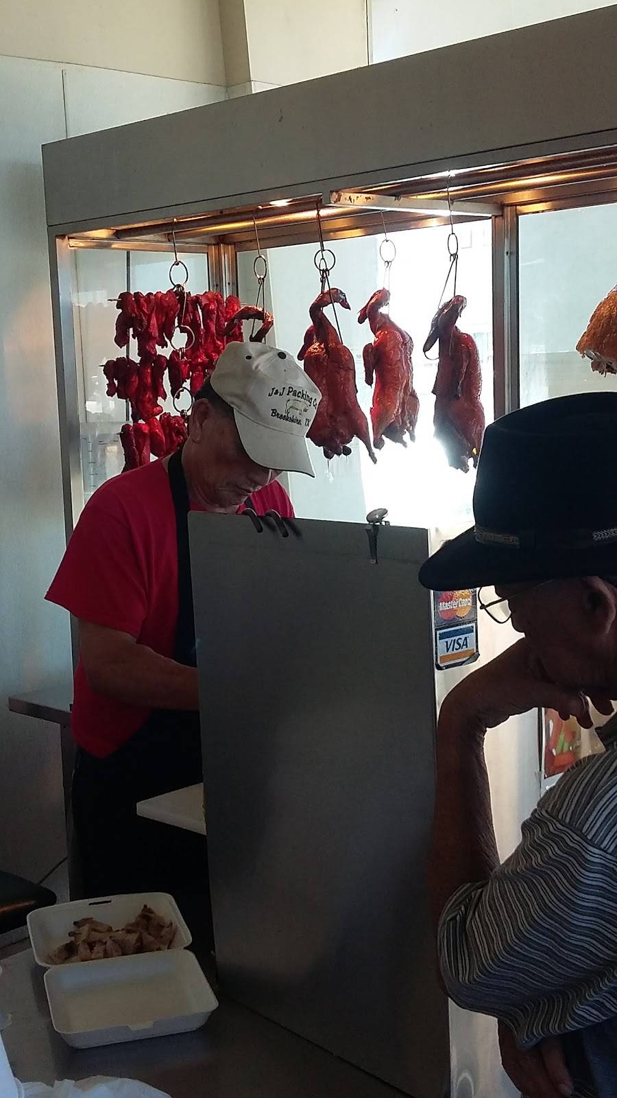 Dac Hung BBQ | restaurant | 12315 Bellaire Blvd, Houston, TX 77072, USA | 2819888883 OR +1 281-988-8883