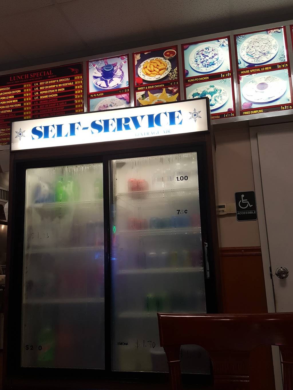 Golden China Restaurant | restaurant | 977 Reon Dr #110, Virginia Beach, VA 23464, USA | 7573660888 OR +1 757-366-0888