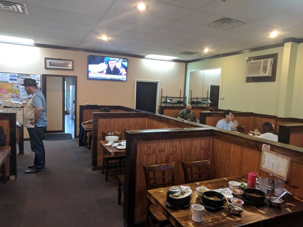 Hai Woon Dai | restaurant | 2051 Antioch Pike, Antioch, TN 37013, USA | 6153339186 OR +1 615-333-9186