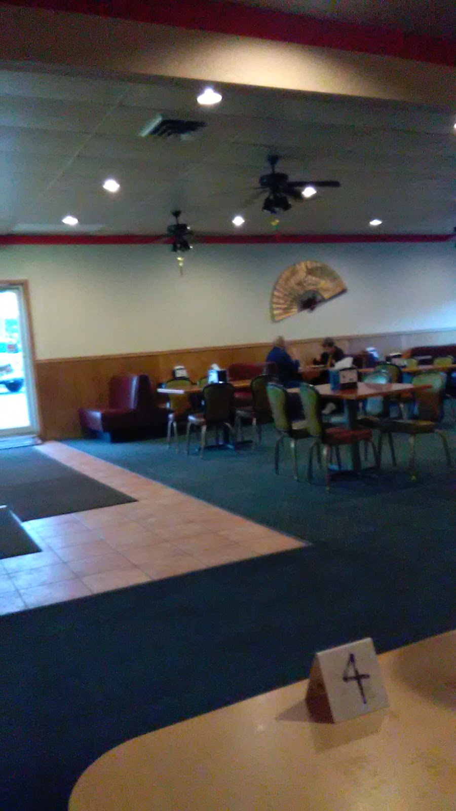 Magic Wok | restaurant | 117 W 3rd St #1, Wayne, NE 68787, USA | 4028331700 OR +1 402-833-1700