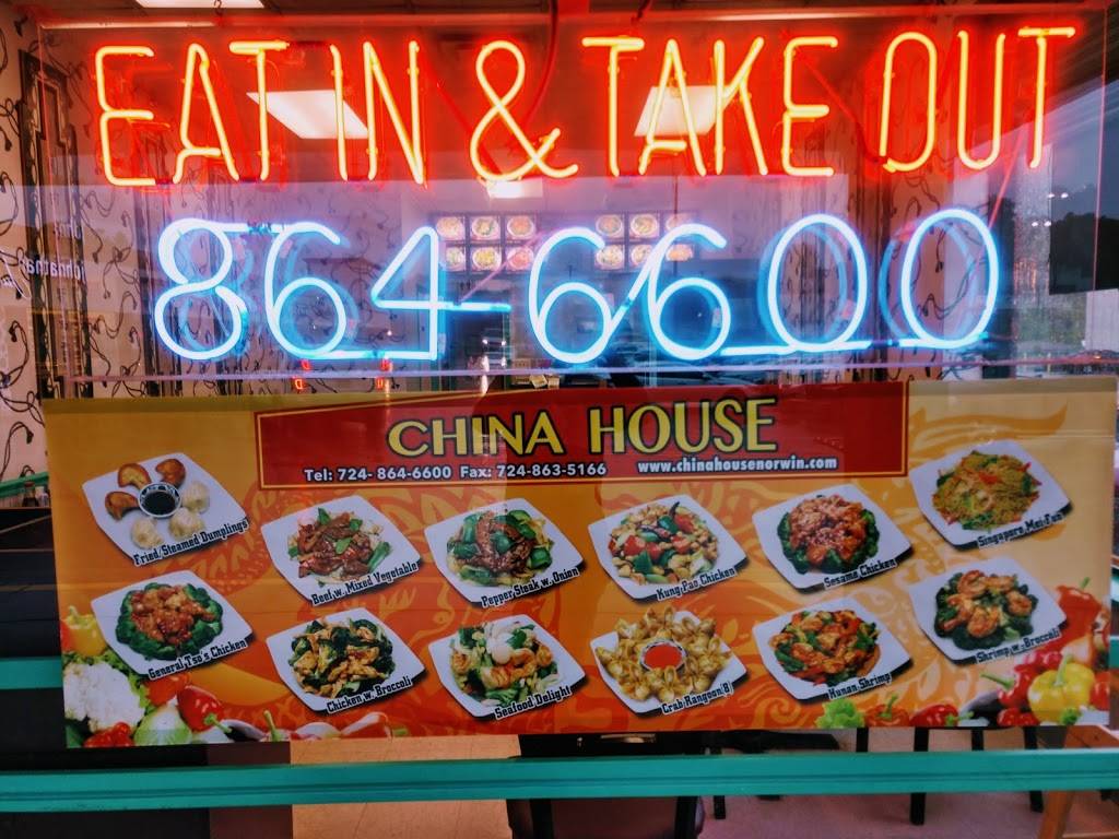 China House | restaurant | 8865 Norwin Ave #19, Irwin, PA 15642, USA | 7248646600 OR +1 724-864-6600