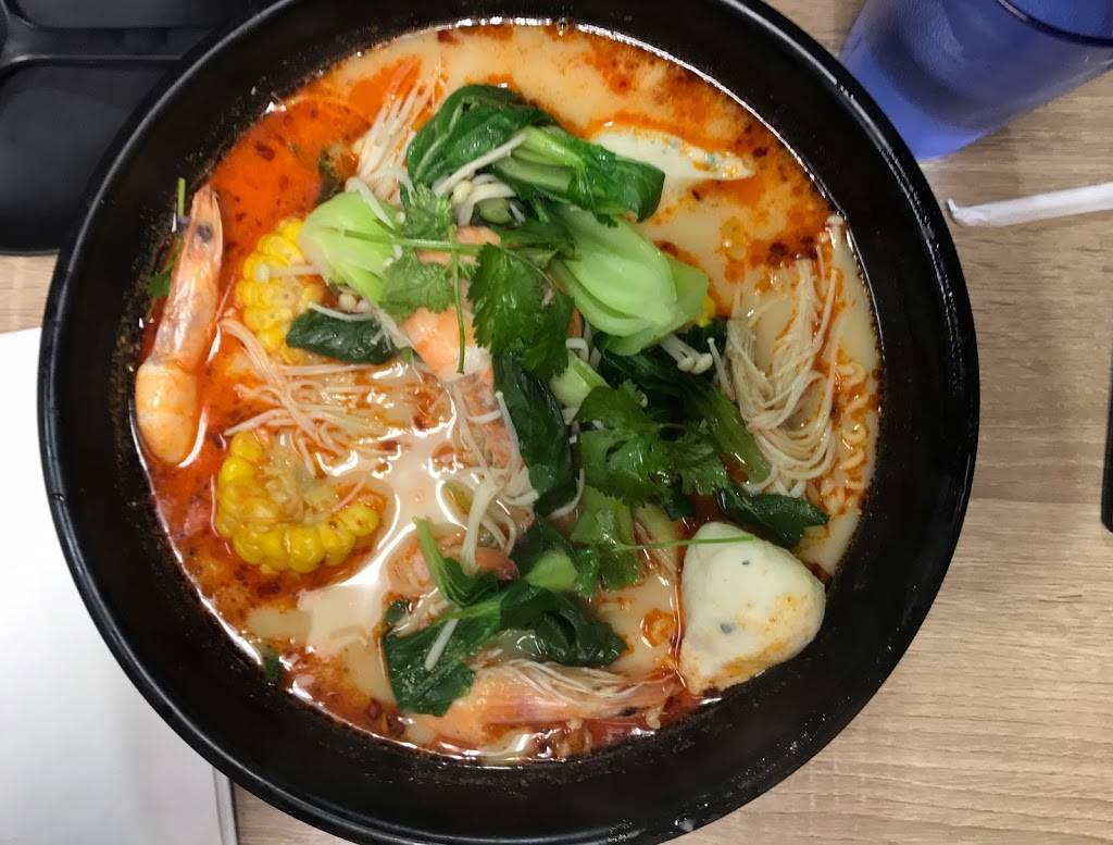 Bow1 壹碗 | restaurant | 35201 Newark Blvd Ste B, Newark, CA 94560, USA | 5105651045 OR +1 510-565-1045