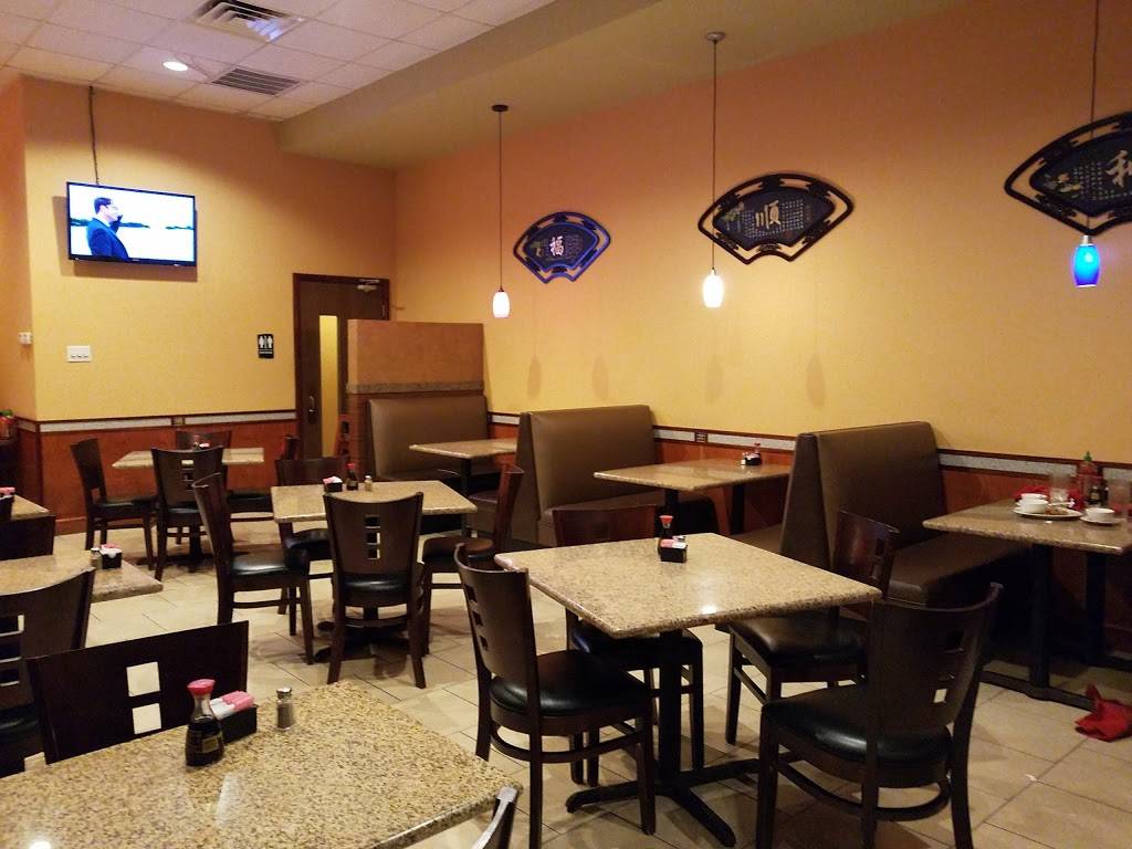 Asian Wok | meal delivery | 1434 W Fairmont Pkwy, La Porte, TX 77571, USA | 2818679088 OR +1 281-867-9088
