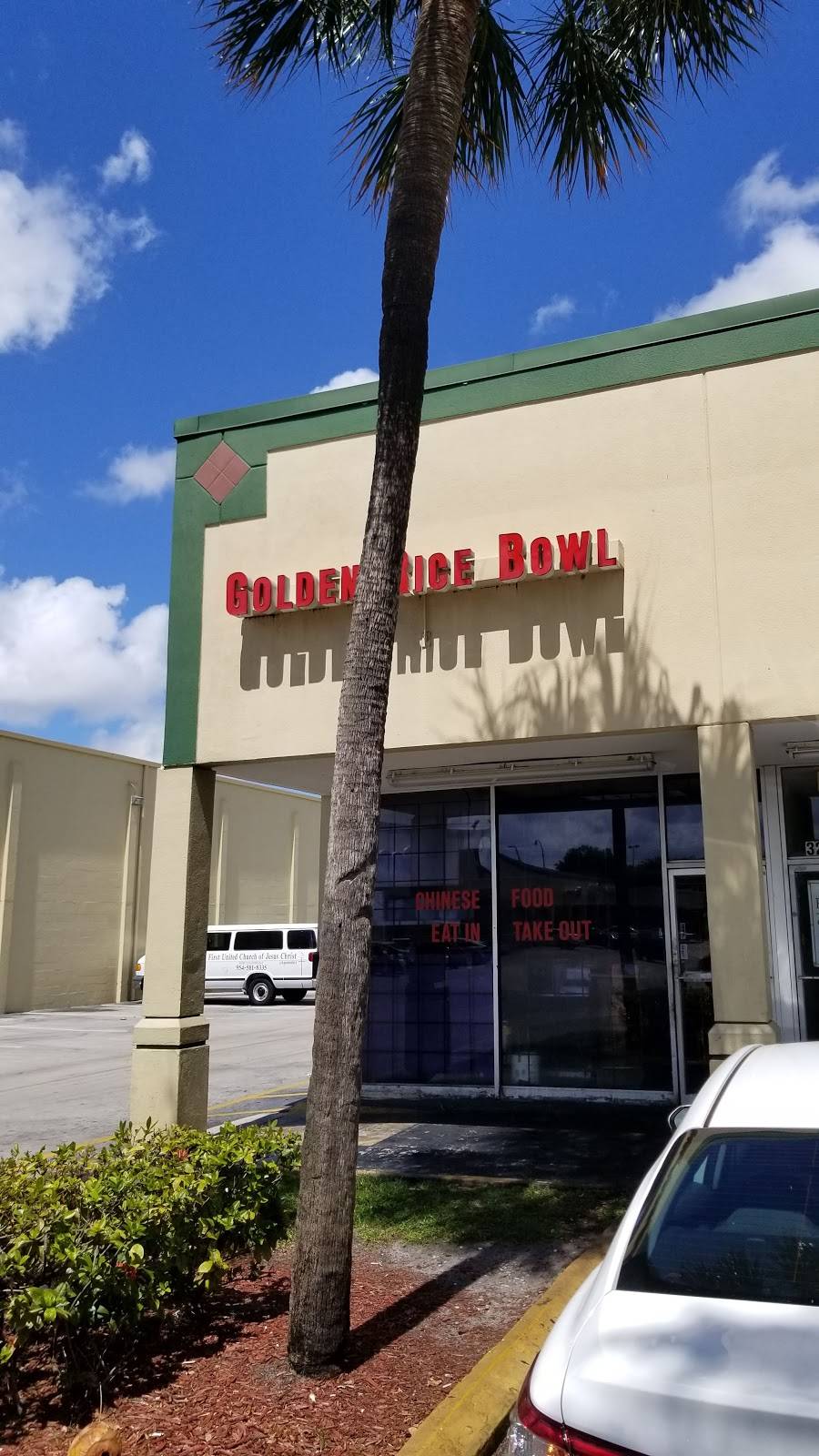 Golden Rice Bowl Chinese | restaurant | 3276 FL-7, Fort Lauderdale, FL 33319, USA | 9544866868 OR +1 954-486-6868