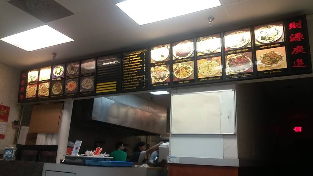 East King | restaurant | 4867 E Irlo Bronson Memorial Hwy, St Cloud, FL 34771, USA | 4078910888 OR +1 407-891-0888