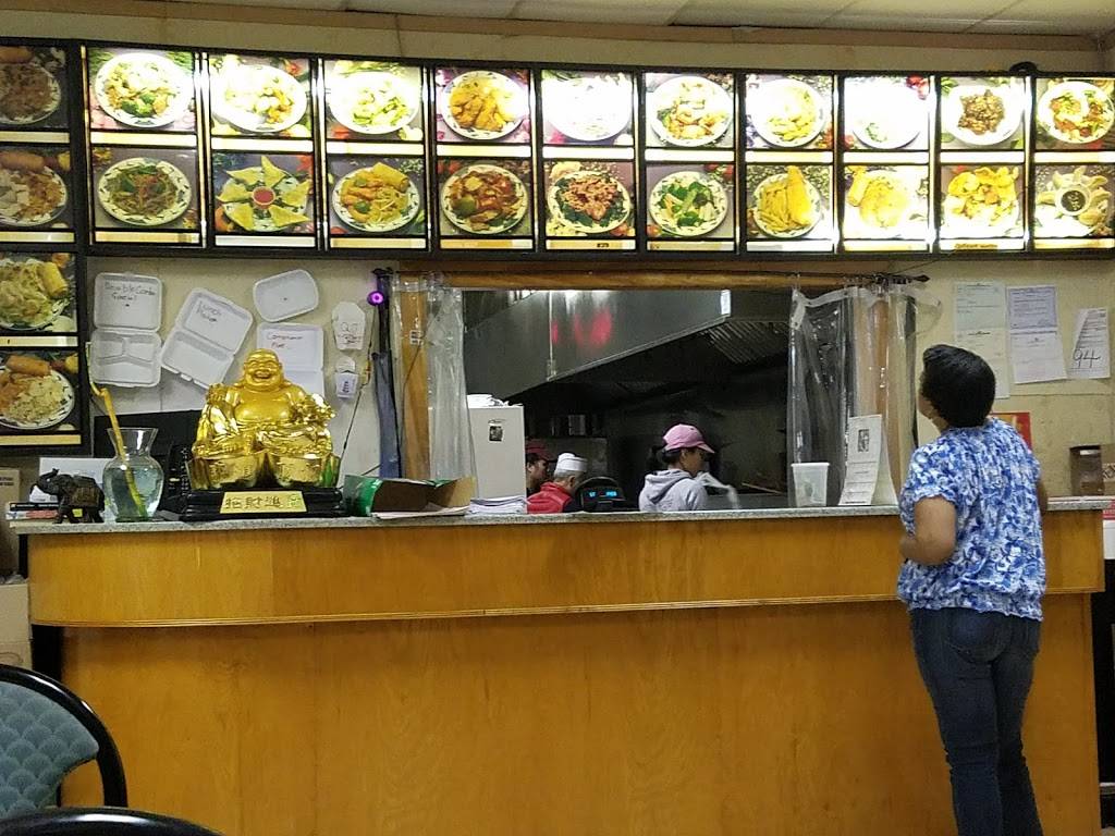 Hong Kong City | restaurant | 873 Dennison Ave SW, Birmingham, AL 35211, USA | 2053241108 OR +1 205-324-1108